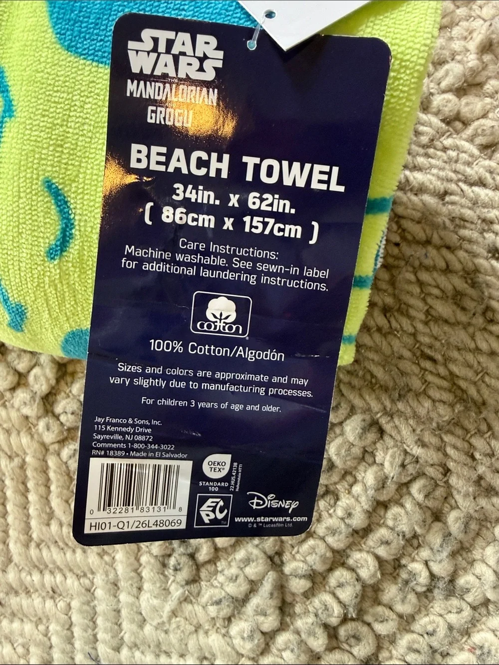 Disney The Child (Grogu) Lime, White & Blue Beach Towel 34”x62” nwt
